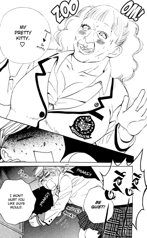Gakuen OujiVol1-6
