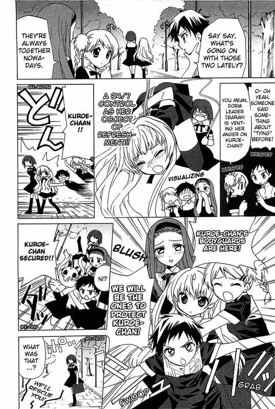 Gakuen NightmareVol1-5