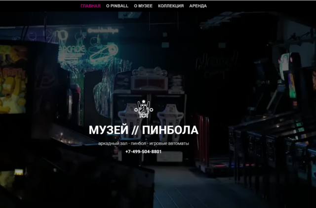 Проект 1