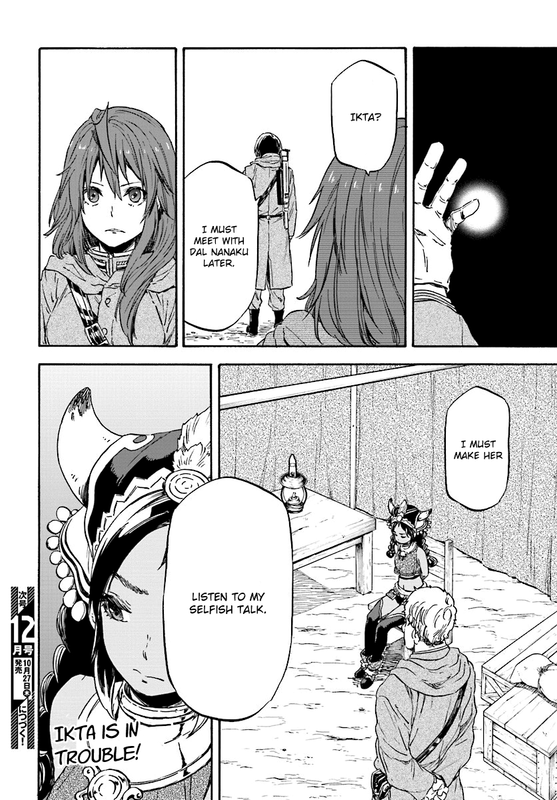 Tenkyou no AlderaminChap25-6