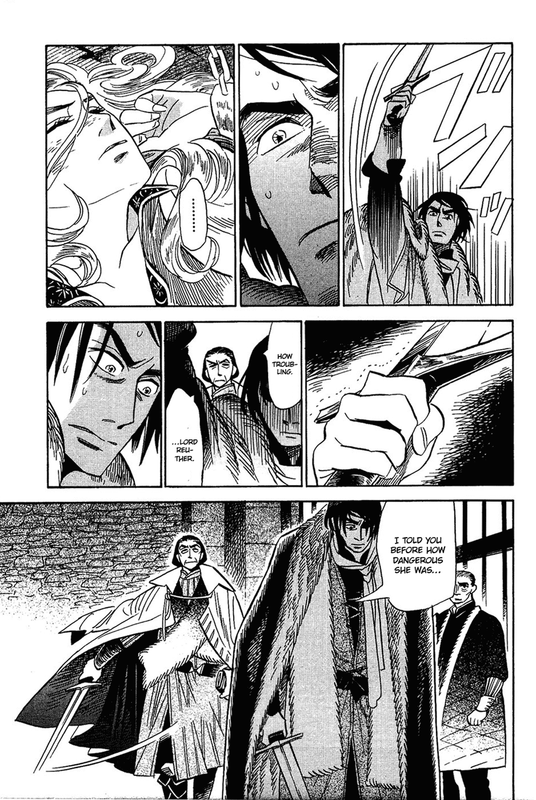 Gunjou GakushaChap14-15