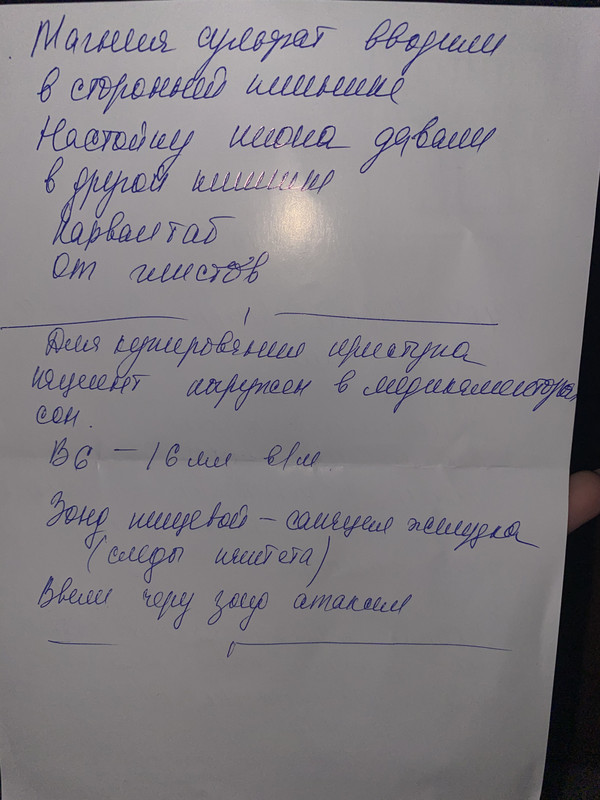 56CBAE78-9471-4041-B3A9-5BCB73CDF69E