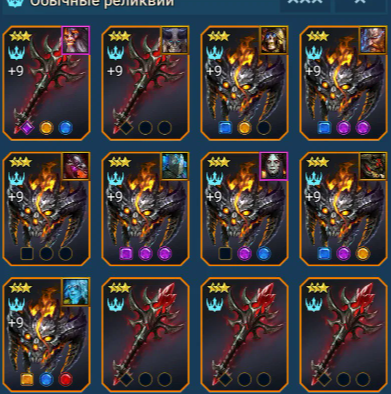 Screenshot 2026 02 06 214835