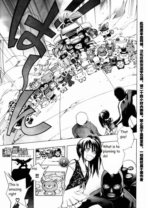 Haido Hakase no Jikan NoteVol1-8