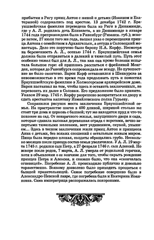 p0012
