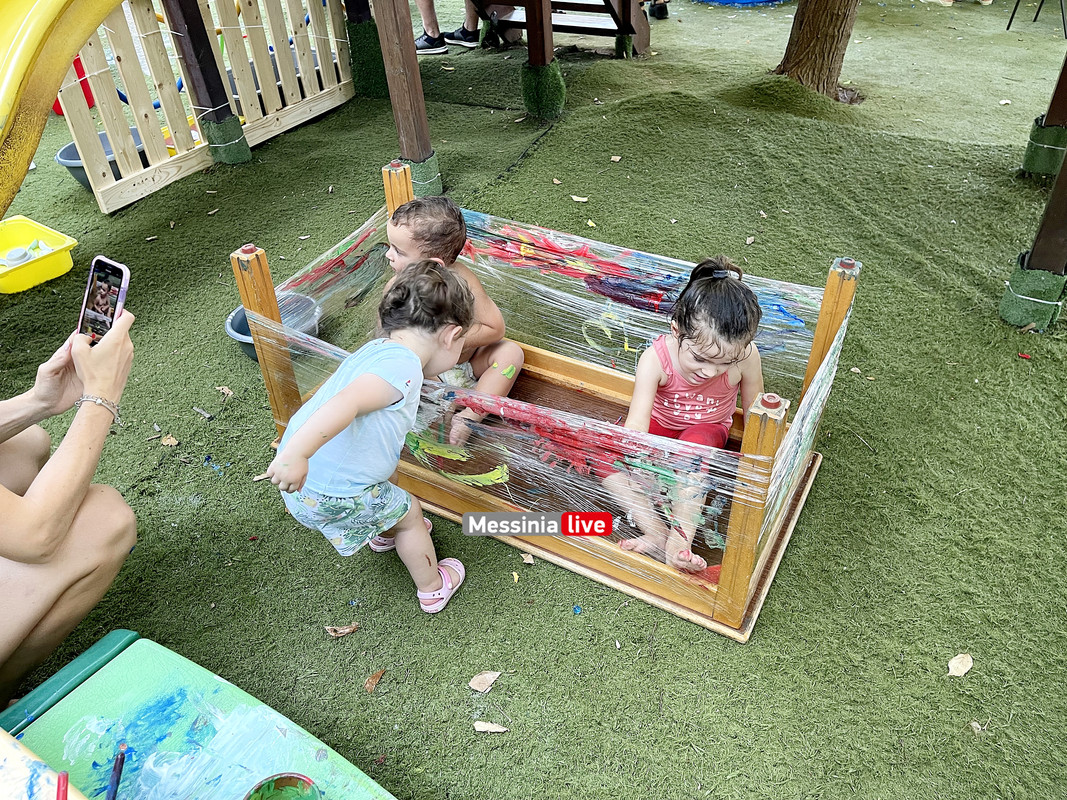 μεσσιimage00001