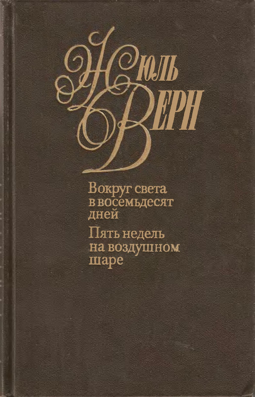 p0001
