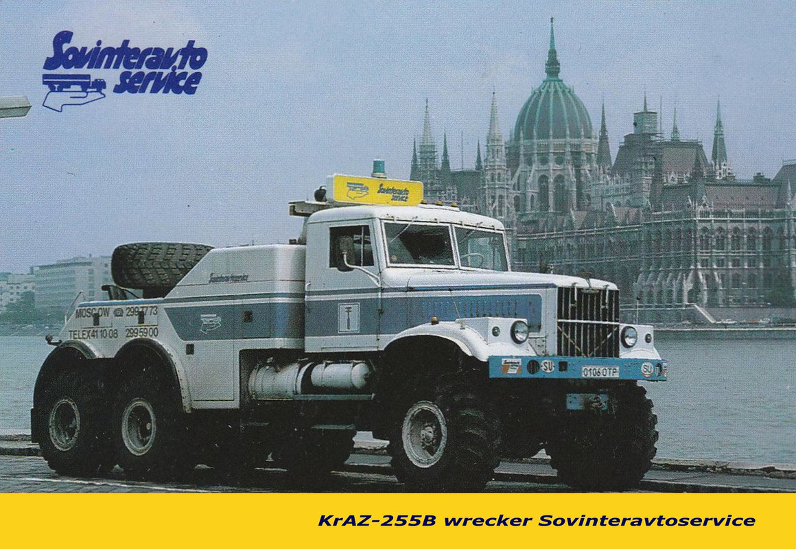 kraz-255b-bro-200 (6)