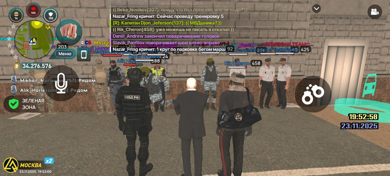 Screenshot 20251123 195300 com liverussia cr