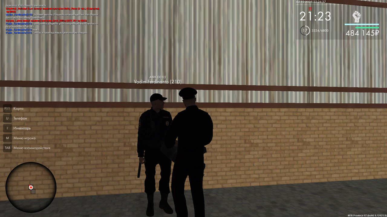 mta screen 2025 12 02 22 26 36