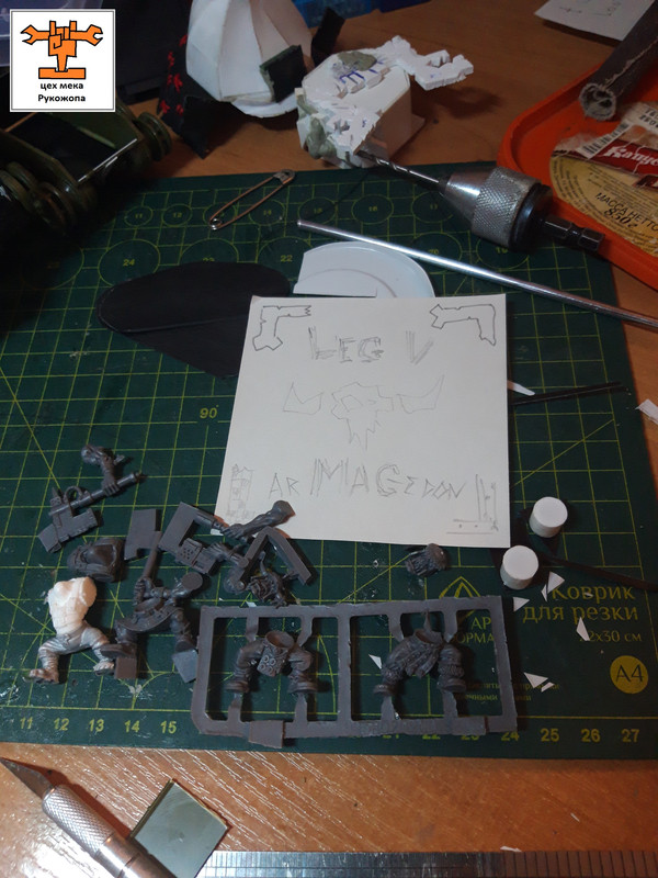 квинт ромус (1)