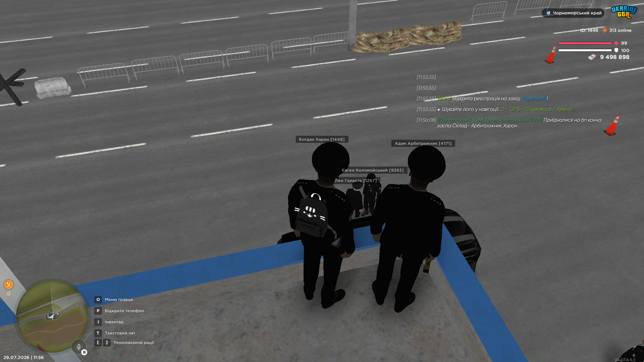UKRAINE GTA 29 07 2026 11 56 15