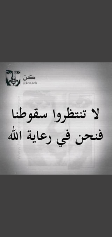 Screenshot_٢٠٢١٠٦٠٥-٠٩٥٦٠٤