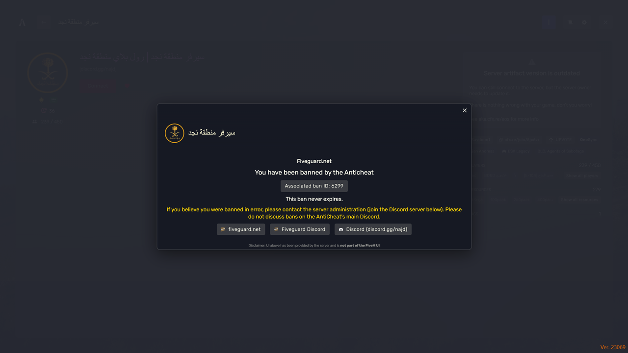 Five M by Cfx re 05 07 47 08 04 57 ص