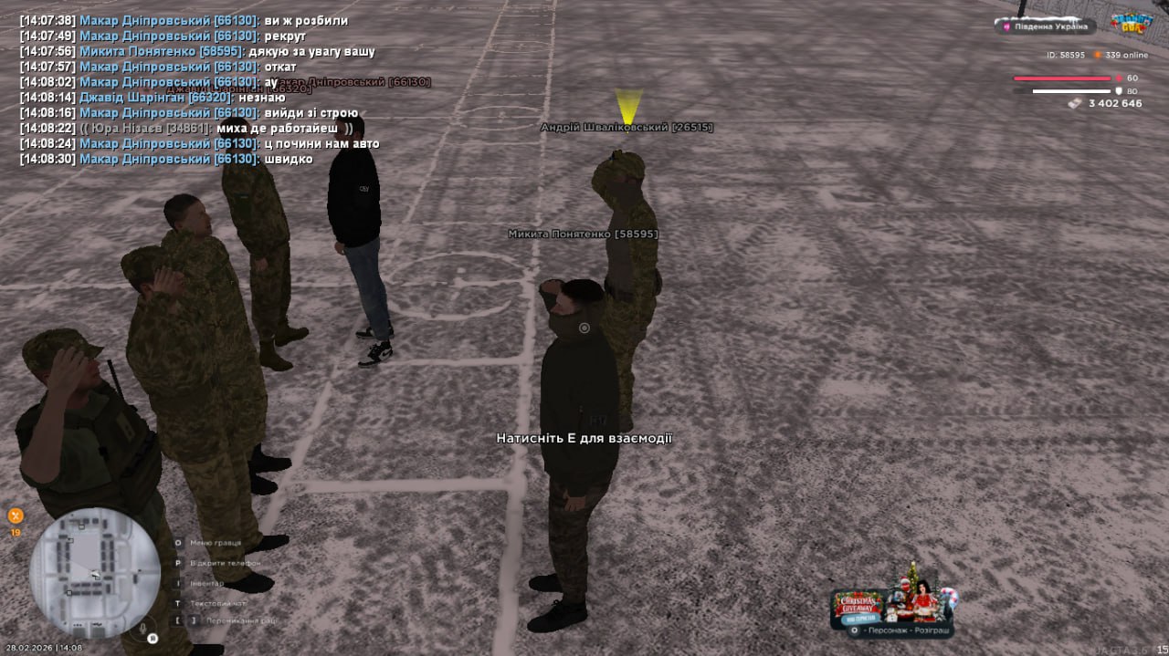 IMG 20260228 232325 189