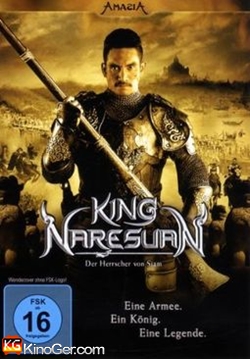 King Naresuan (2007)