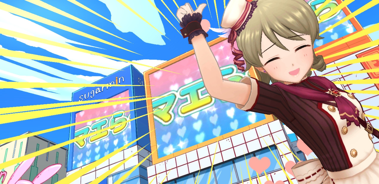 デレステ_2018-12-15-12-08-43