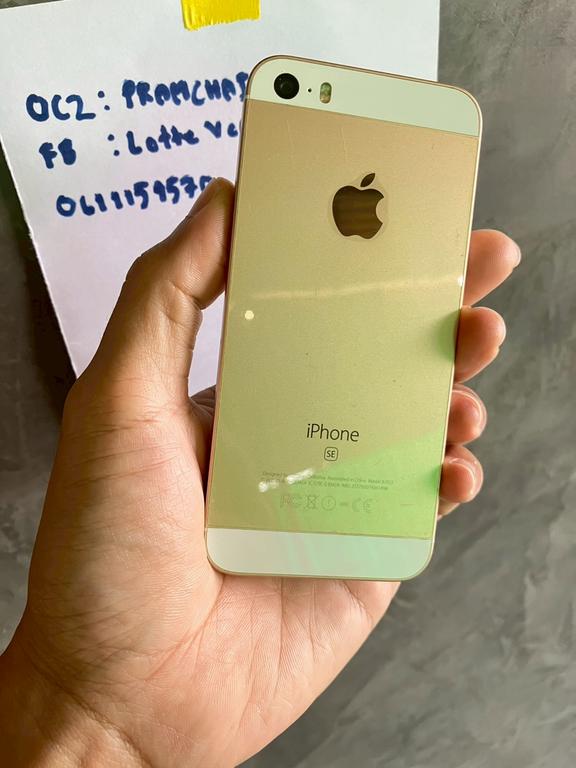 LINE ALBUM 201268 251220 2