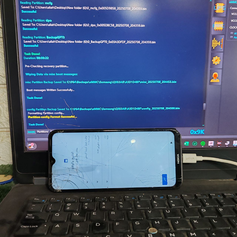 photo_2025-07-09_11-23-31