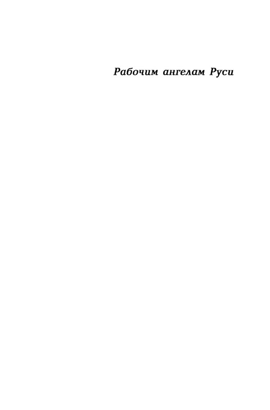 p0002