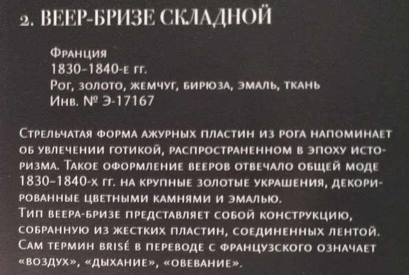 https://i.postimg.cc/pT2VdKw0/182-IMG-20241223-110406.jpg