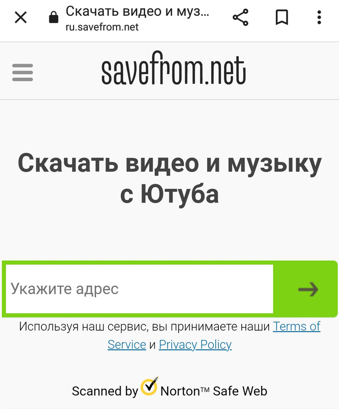 Изображение