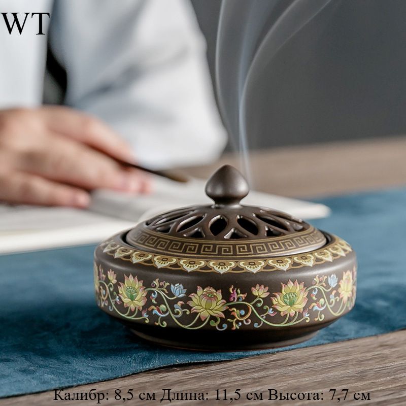 4cf1b852f4134524a632d0299831cc31