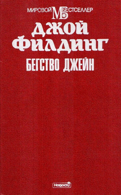 p0001