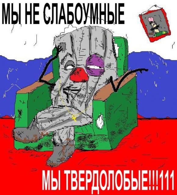 ---