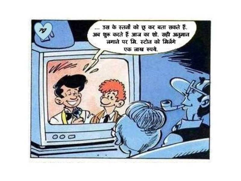 [Image: Slide2.jpg]