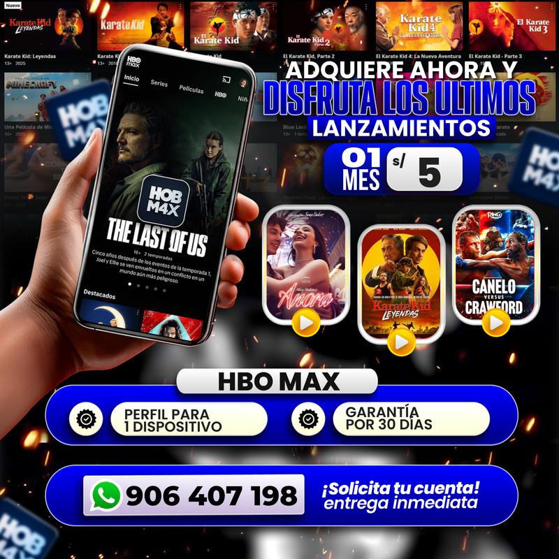 Hbo Max