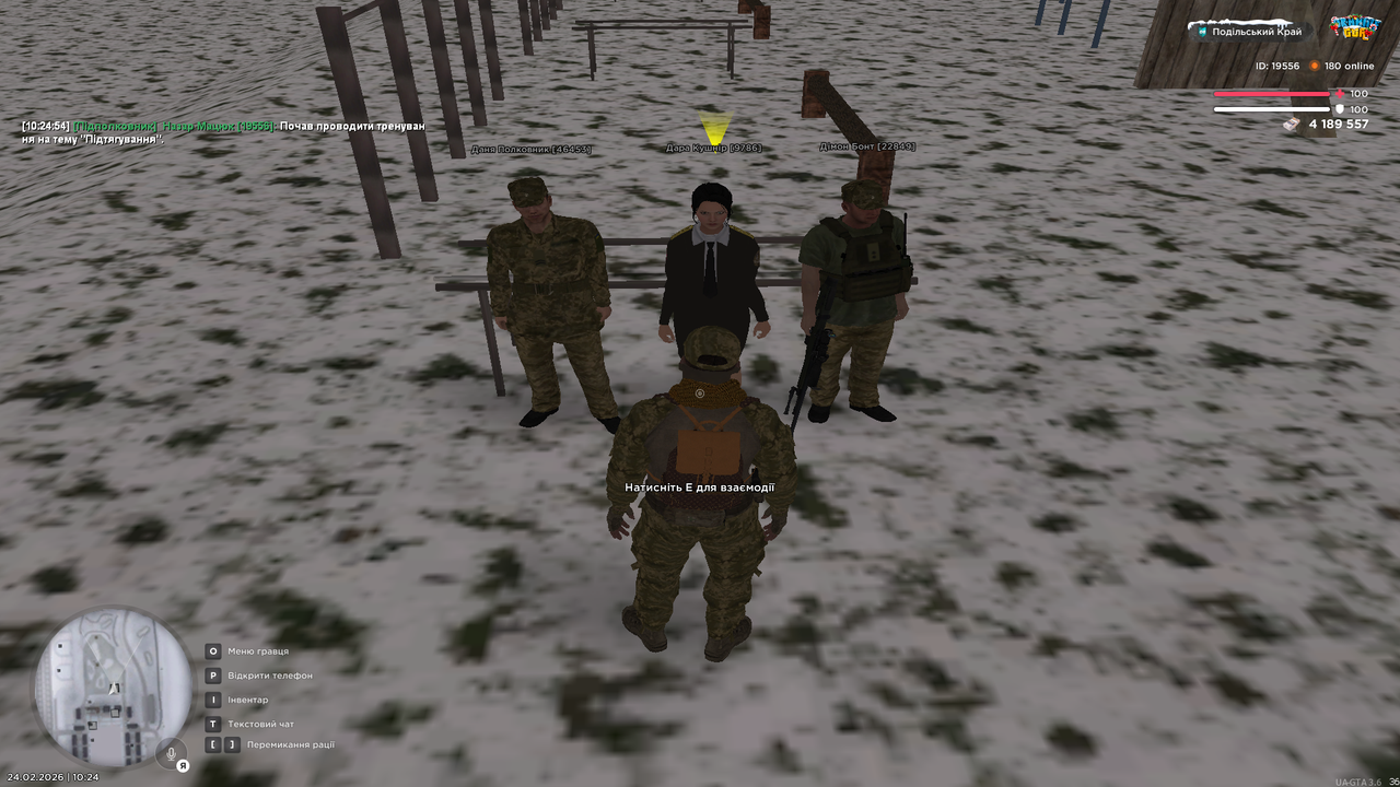 тренування (3)