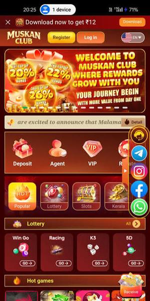 Muskan Club APK 