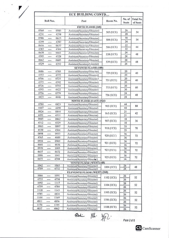 UGC-Exam-Seat-Plan-2025-PDF-3