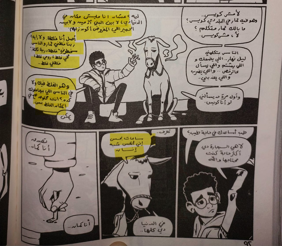 WhatsApp Image 2024-04-22 at 8.44.27 PM