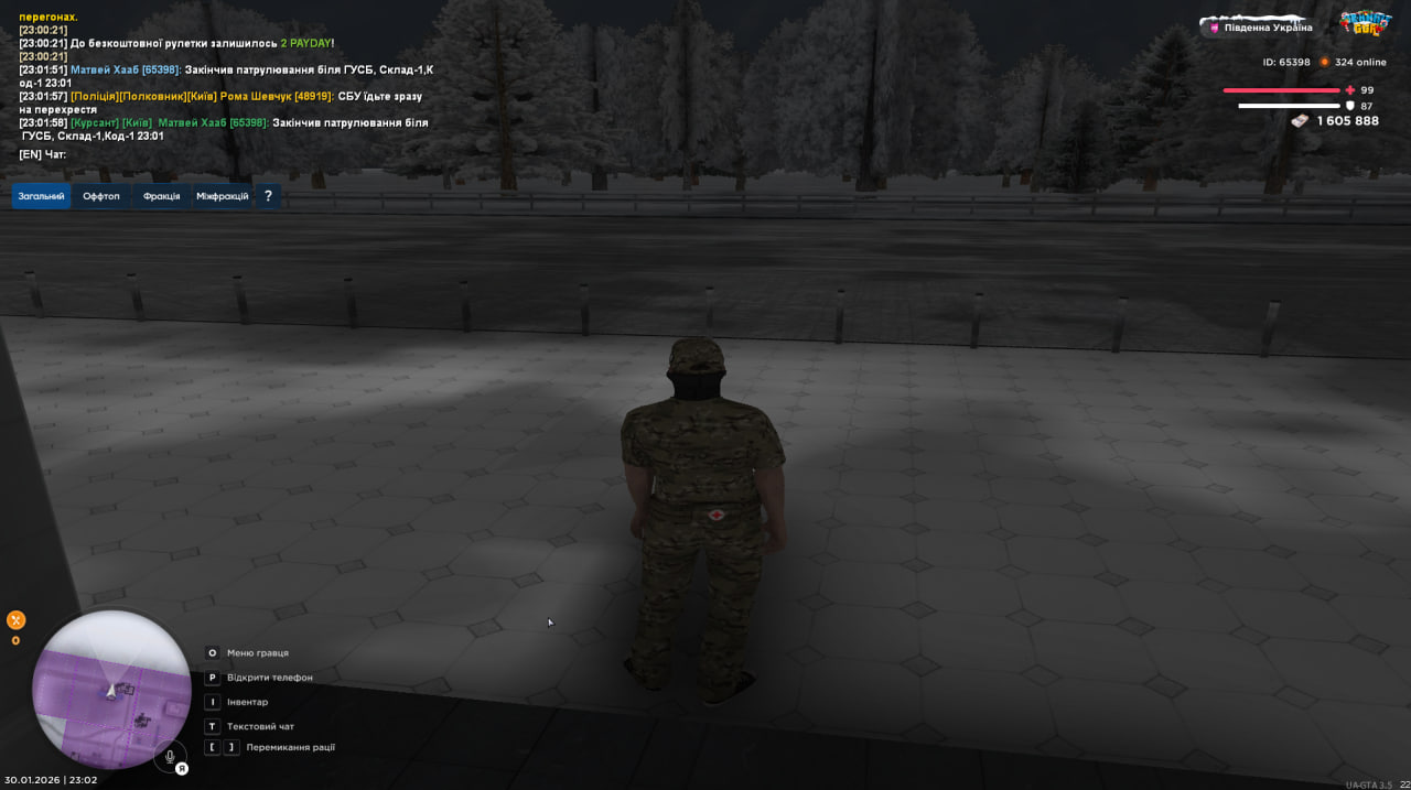 photo 3 2026 02 01 15 23 03