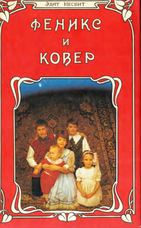 1-p0001