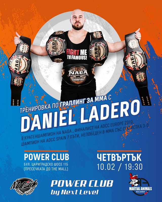 Даниел Ладеро с тренировка в Power Club - Next Level