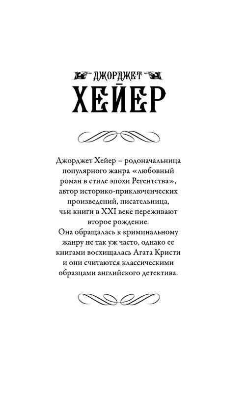 ASE000000000721307-01