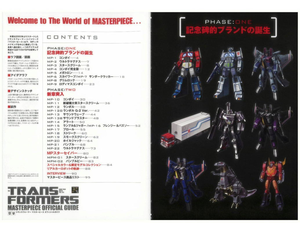 10630753_537962216303286_8520182676939622570_o