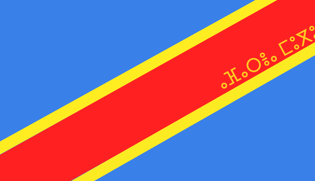 Drapeau Drapeau