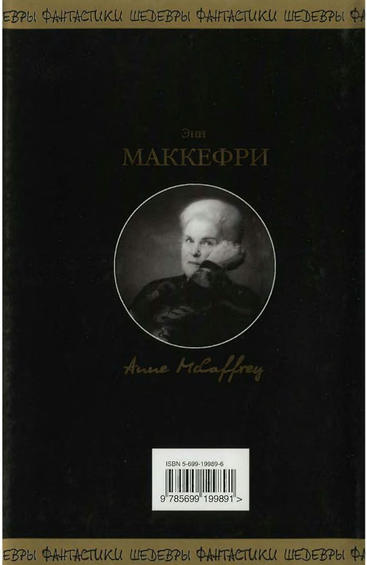 2-p0482