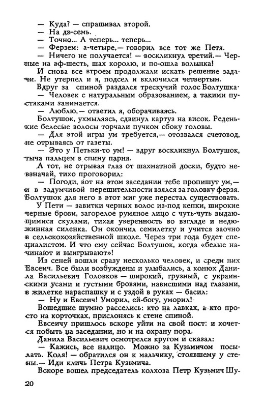 p0021