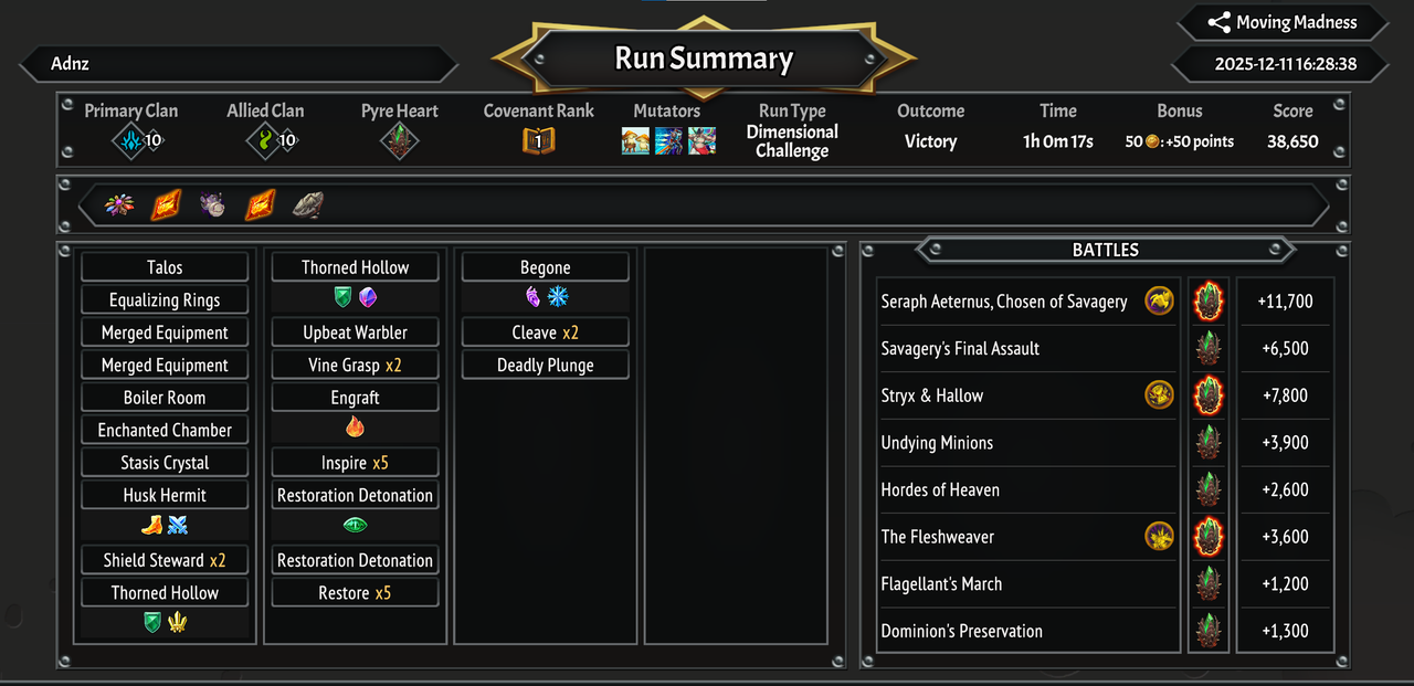 Screenshot 2025 12 11 163347