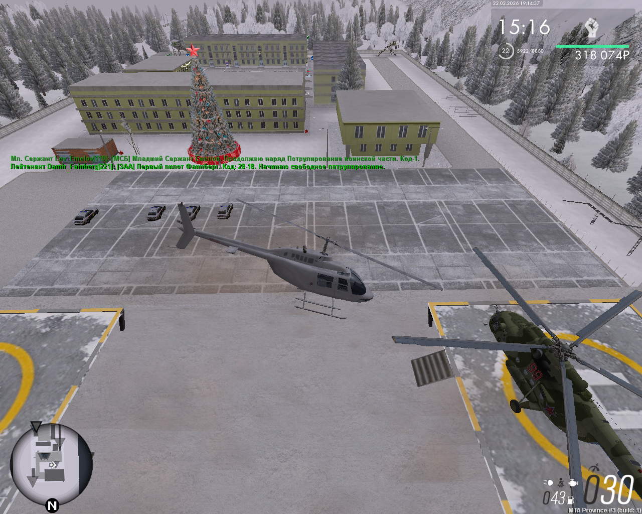 mta screen 2026 02 22 21 14 36