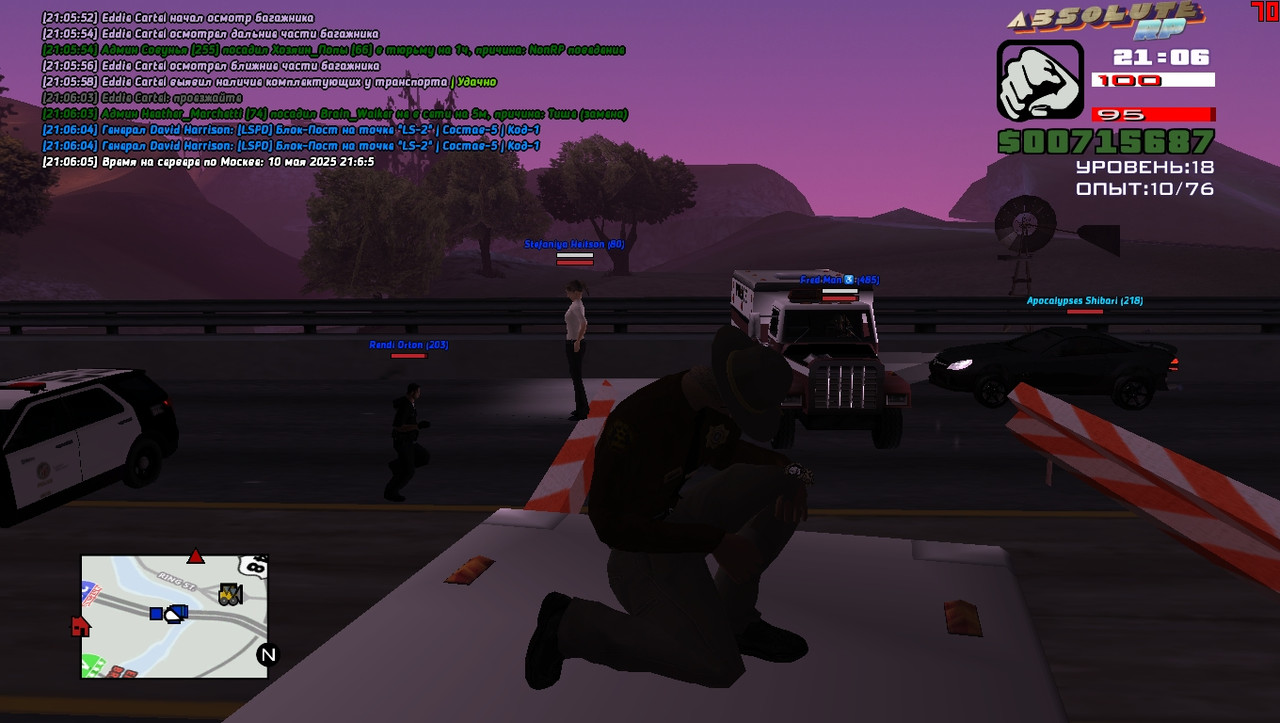 David Harrison [Platinum] [2025-05-10 21-06]