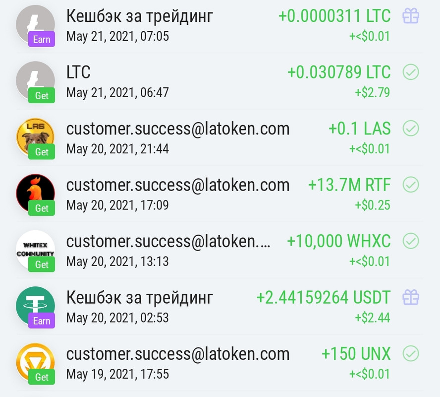 https://i.postimg.cc/pT6SNzL5/Screenshot-2023-04-10-02-41-45-739-com-latoken-wallet-edit.jpg