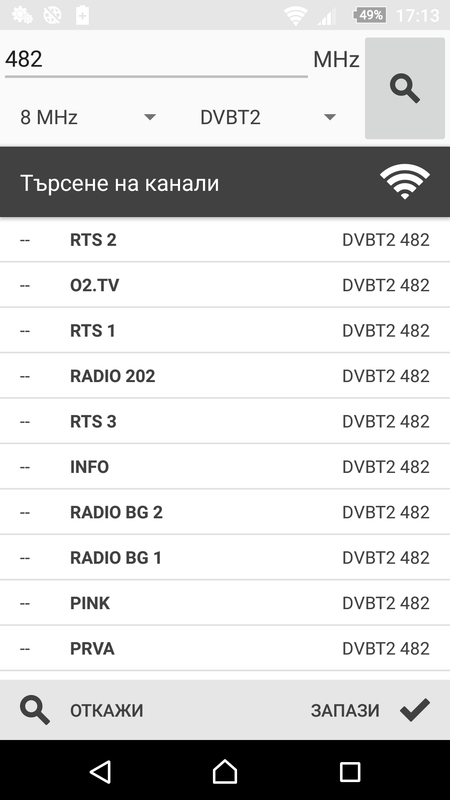 Screenshot_20181001-171317