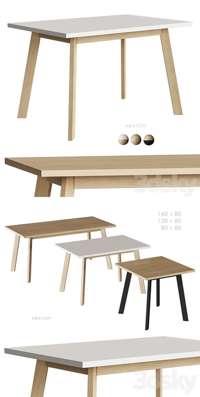 Avalon dining table Divan.ru