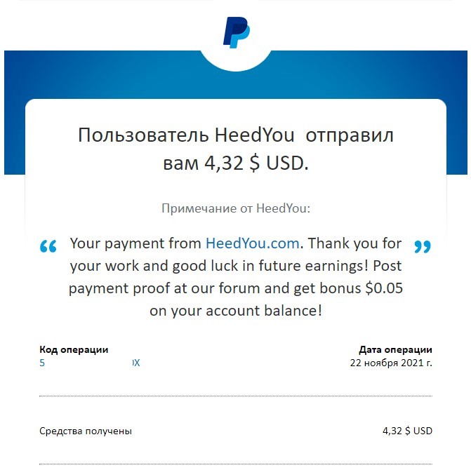 https://i.postimg.cc/pT7Jy5gK/120-payment.jpg